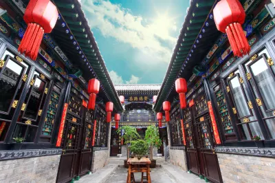 Pingyao Houdefu Inn Hotels near Ming and Qing Dynasty Ancient Street