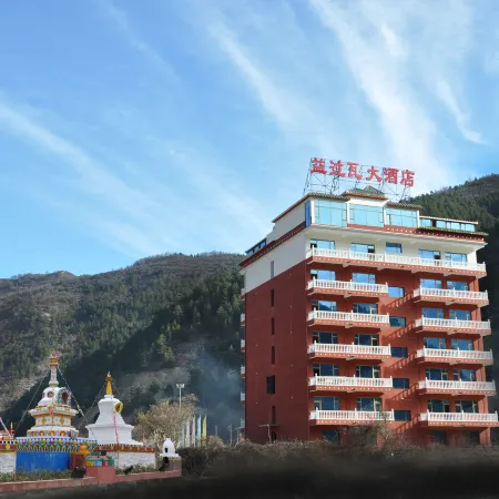 Diebu Yiguowa Hotel