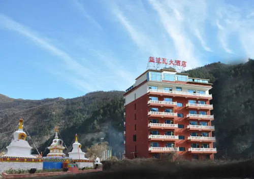 Diebu Yiguowa Hotel