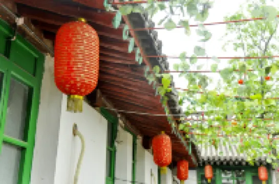 Pingyao Xinxin Youth Hostel