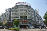 Fuer International Hotel Jinhui Hotels near Yueyang East Station