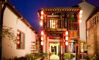 Zhouzhuang Hanshe Ziteng Bieyuan