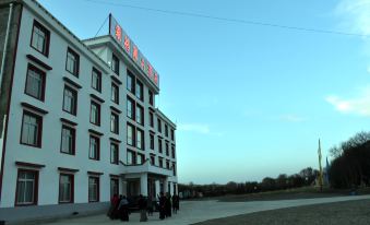 Ruoergai Suogezang Hotel