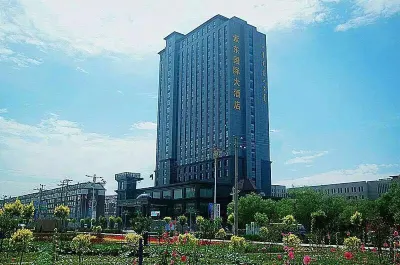 Zidong International Hotel Các khách sạn ở Kỳ Urat Tiền