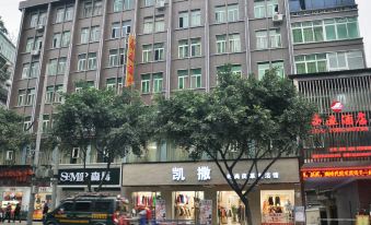 Bazhong Transportation Hotel