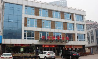Shiyuan Haijing Hotel