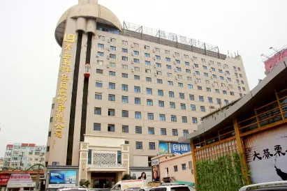 XINGRUI Hotel (Qingdao Taidong Pedestrian Street)