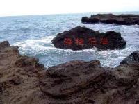 涠洲岛花开半夏海景酒店 - 酒店景观