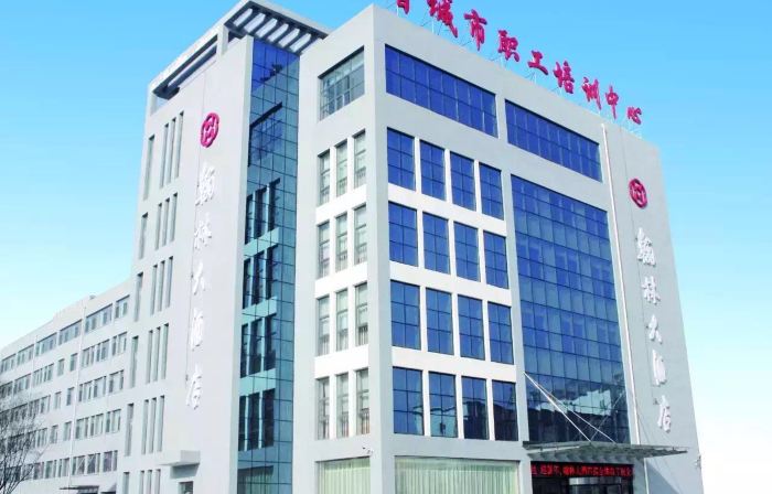 Hanlin Hotel
