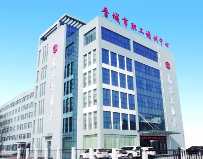 晉城翰林大飯店 晉城古書院附近的飯店