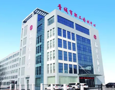 Hanlin Hotel Отели рядом со станцией Jincheng Railway Station