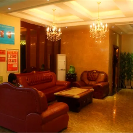 Bo'ai Longgong Business Hotel