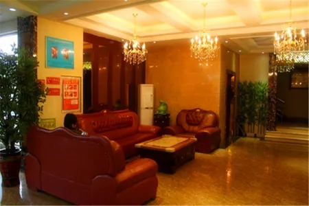 Bo'ai Longgong Business Hotel Отели в г. Боай