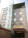 Guoguo Hotel Hotels near Guozhen Railway Station