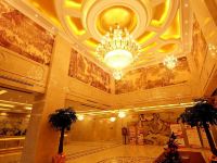 杭州两岸国际大酒店 - 公共区域