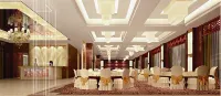 Zhouji Hotel Hotels in Pinghe
