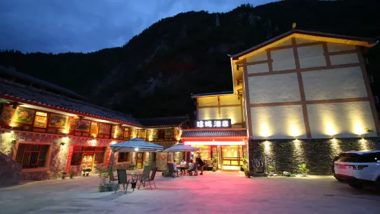 Jenny Hotel Jiuzhaigou