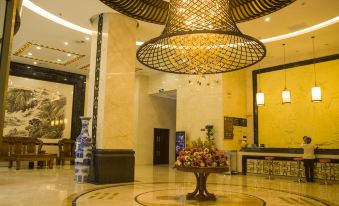 Shennong No. 1 Hotel