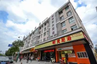 Taizhou Shiguang Business Hotel