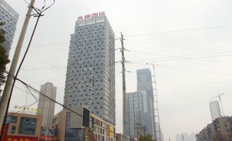 Hanting Hotel (Wuhan Hubei University)