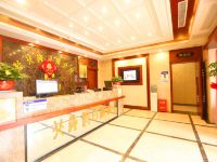 北海假日酒店(苏州石路山塘街店) - 公共区域