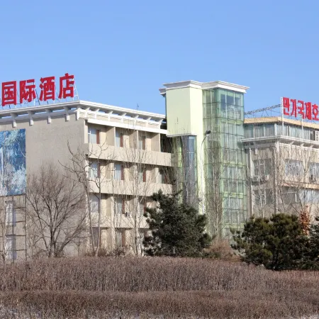 Wanjia International Hotel (Yanji Chaoyangchuan Airport Branch)