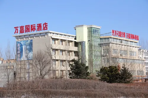 Wanjia International Hotel (Yanji Chaoyangchuan Airport Branch) - Bữa sáng