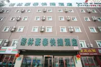 GreenTree Inn Express Hotel (Taiyuan Jianshe South Road South Inner Ring Street Store) Hotels in Taiyuan