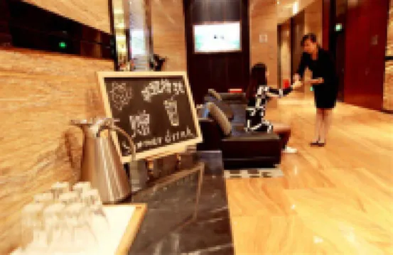 Shamei Holiday Hotel