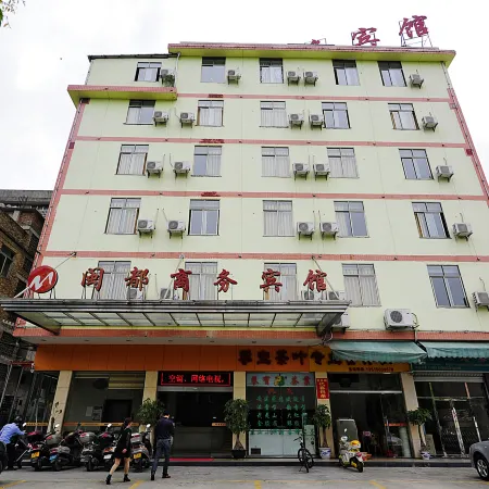 Mindu Business Hotel