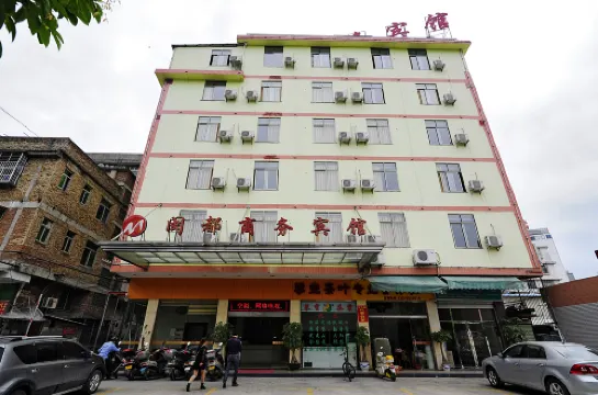 Mindu Business Hotel