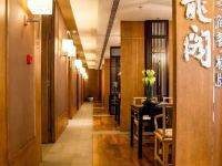 赤壁新九龙商务酒店 - 餐厅