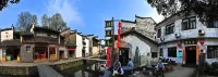 Brook Hotel - Inns
