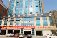 Aihang Alliance Hotel Hotels near Ganyu Railway Station