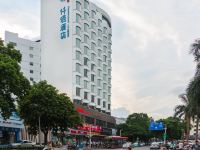 珠海仟佰人文主题酒店