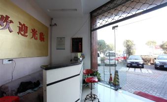 Ningbo Ningjia Business Hotel