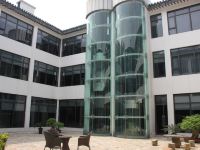 九华山远航君澜精品酒店 - 公共区域
