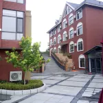 Dongyu Hotel Отели рядом с достопримечательностью «Остров Цинь»