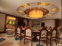 新县天鹅湾国际大酒店 - 餐厅