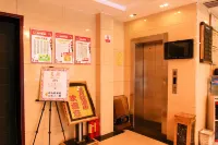 Jingmen May Wind E-sports Hotel - Esports