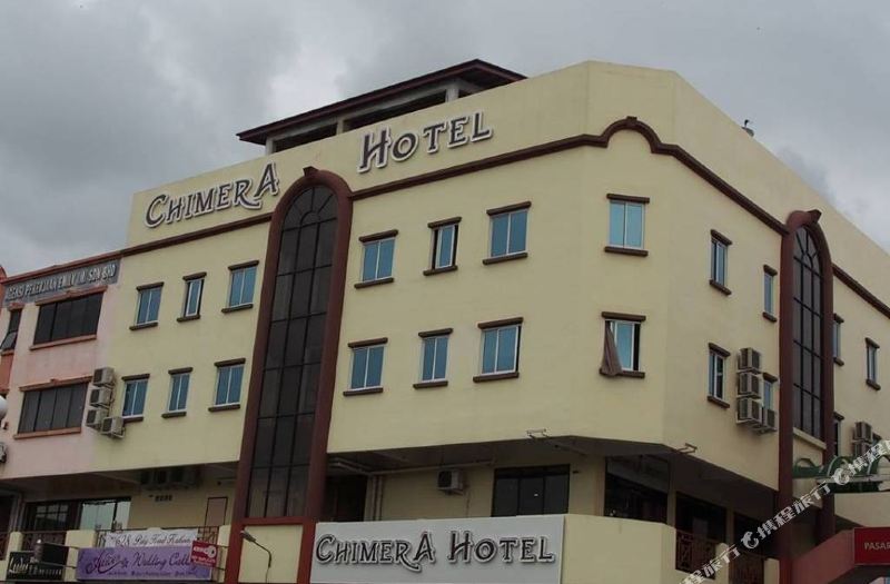 Chimera Hotel Kota Kinabalu Room Reviews Photos Donggongon 2021 Deals Price Trip Com