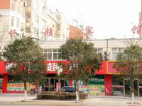 舒雅宾馆(枣庄永福南路店) - 酒店附近