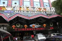 Miaozu Buyi Hotel Hotels near Dehang Canyon