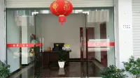 雲和花田裡居農家樂