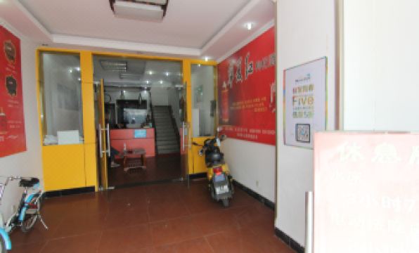 Jinshanhu Hotel - Housity