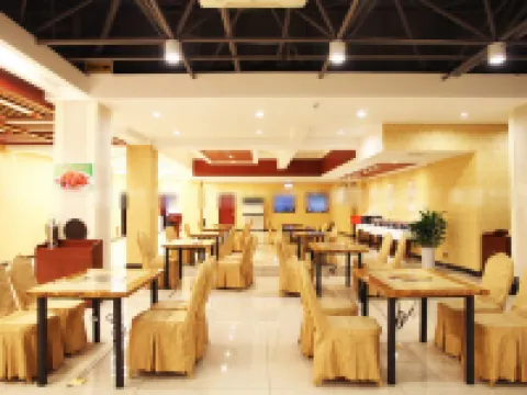 Minghao Holiday Hotel (Pingdingshan Kaiyuan Road Pedestrian Street) Hoteles en Pingdingshan