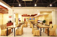 Minghao Holiday Hotel (Pingdingshan Kaiyuan Road Pedestrian Street)