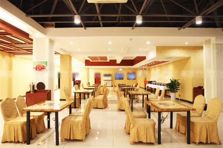 Minghao Holiday Hotel (Pingdingshan Kaiyuan Road Pedestrian Street)