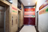 Good Home Express Hotel (Xi'an Railway Station 5th Road Subway Airport Bus Store) - 2-Sterne