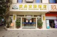 oudian hotel